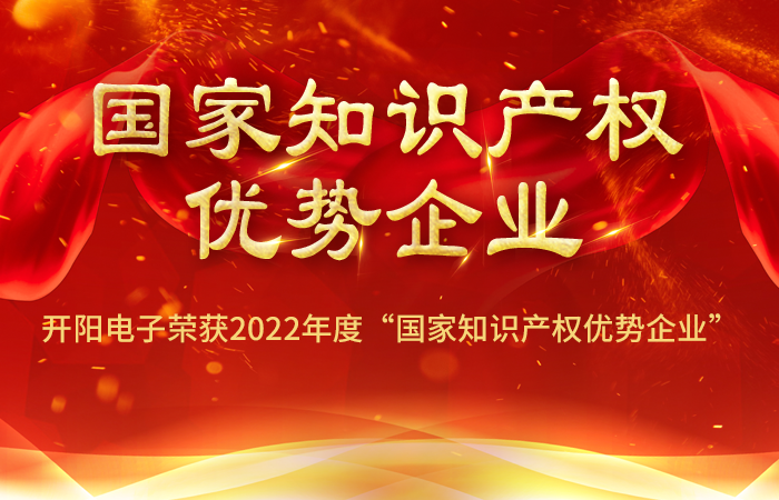 封面國.png